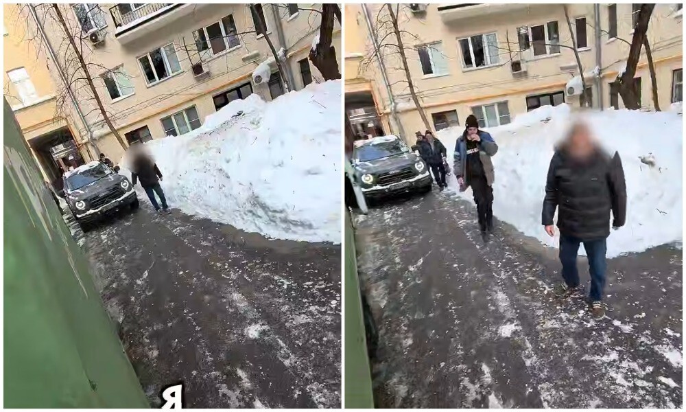 "Это моё место"