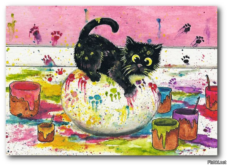 Доброго  утра