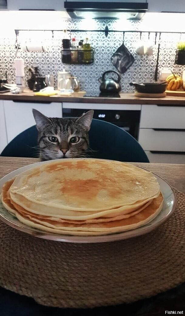 Доброе утро