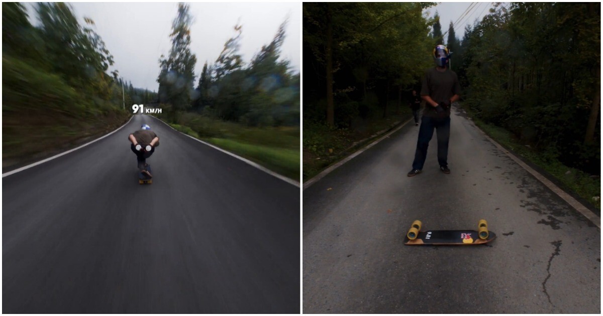 Скоростной спуск на скейте