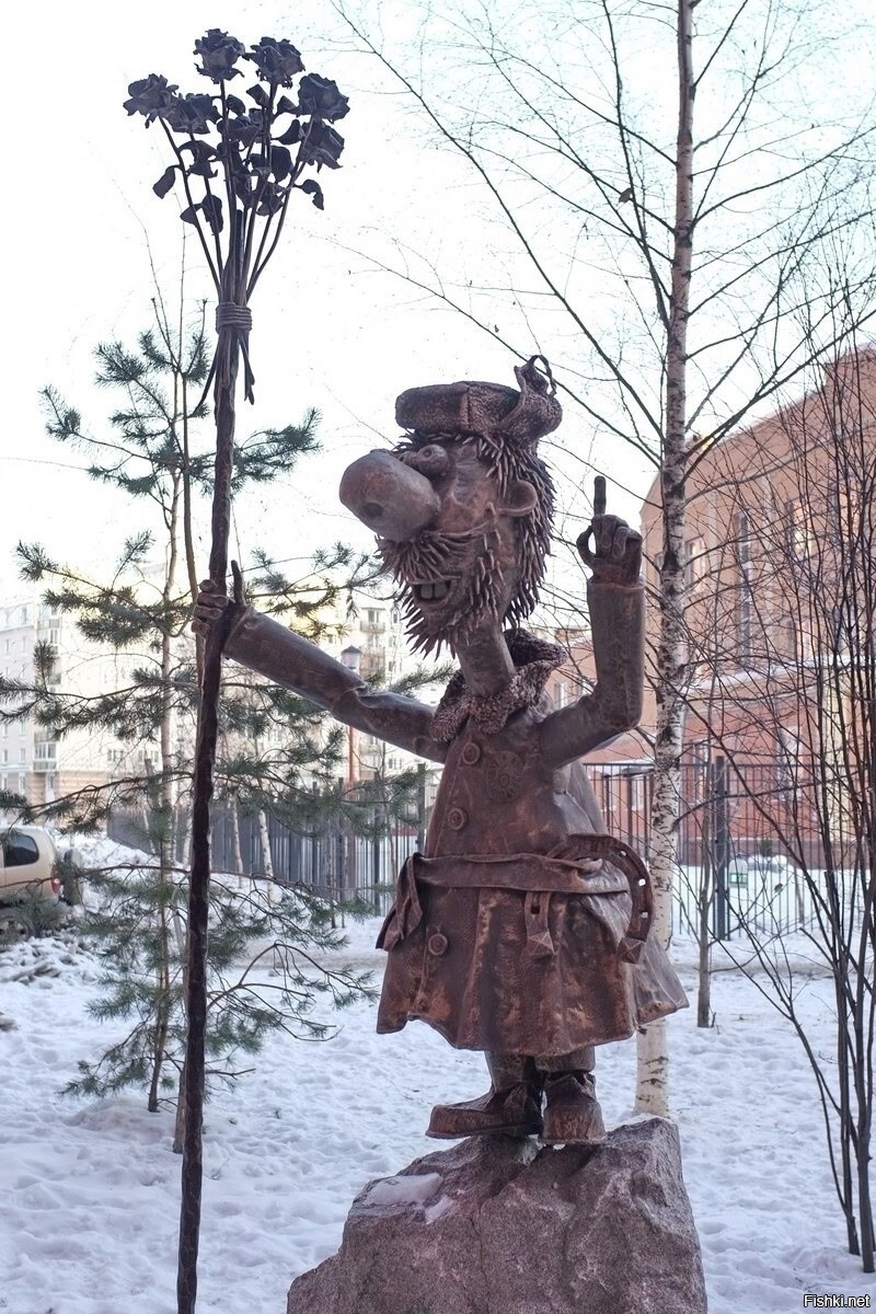 Солянка