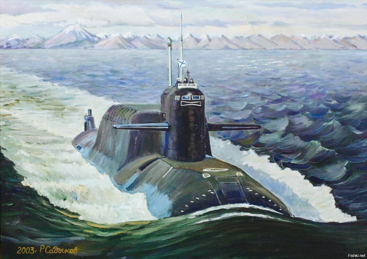 Солянка