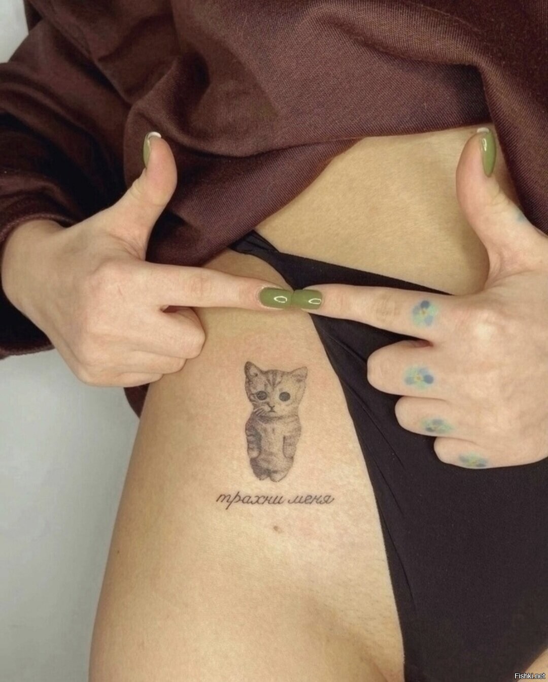 Солянка