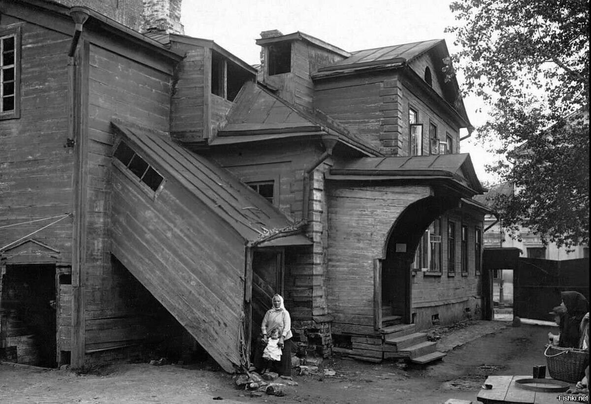 Старый дом в Замоскворечье, 1920-е