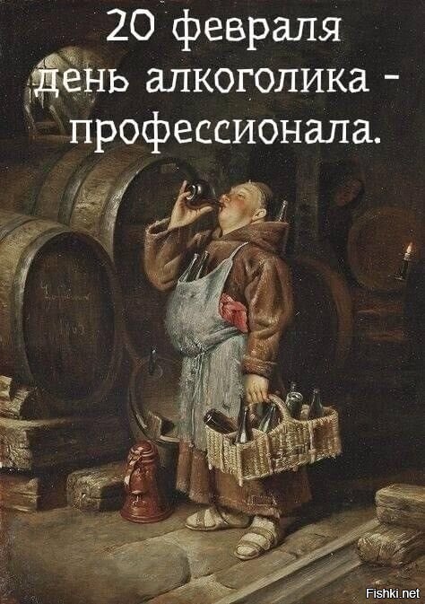 Чуть не забыл