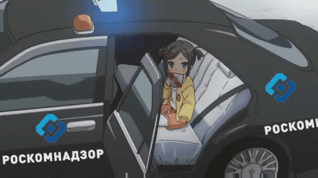 И до фишек доехали