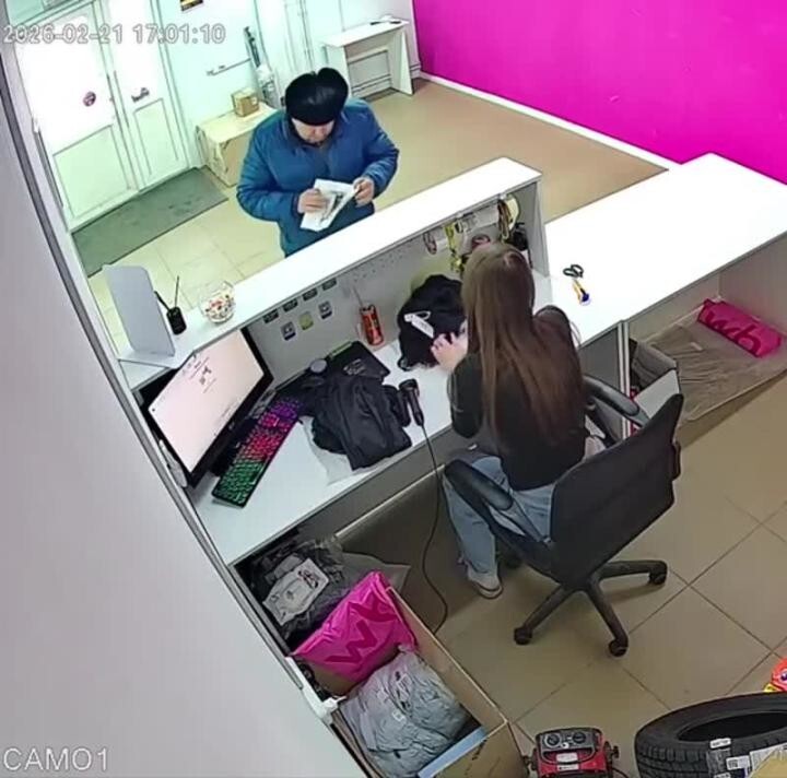 Солянка