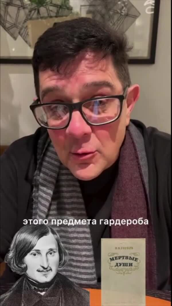 Выходной, мороз и солнце