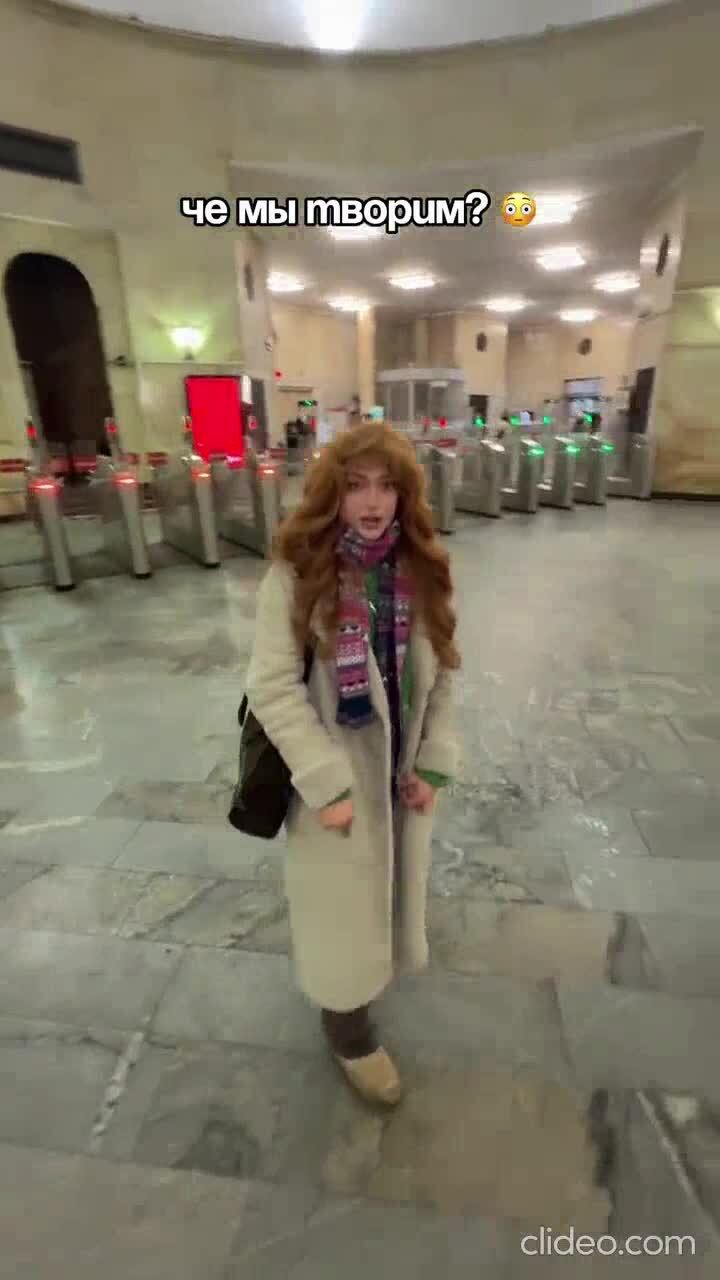 Поют