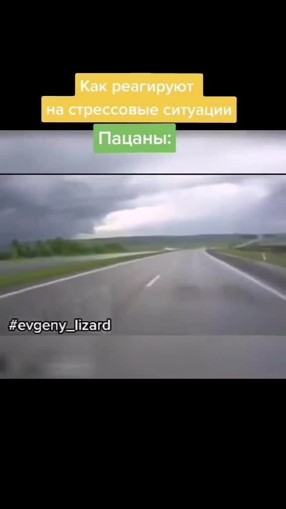 Тут со звуком