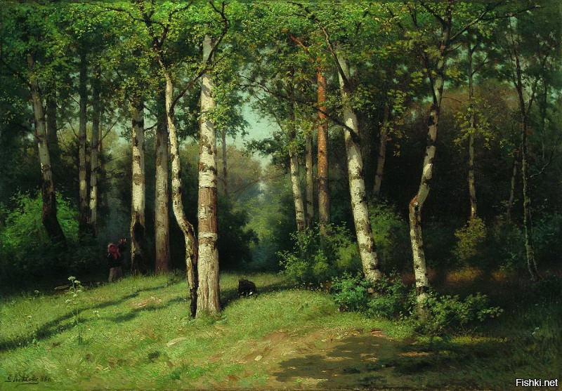 Ефим Волков