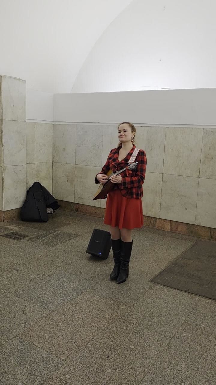 Солянка