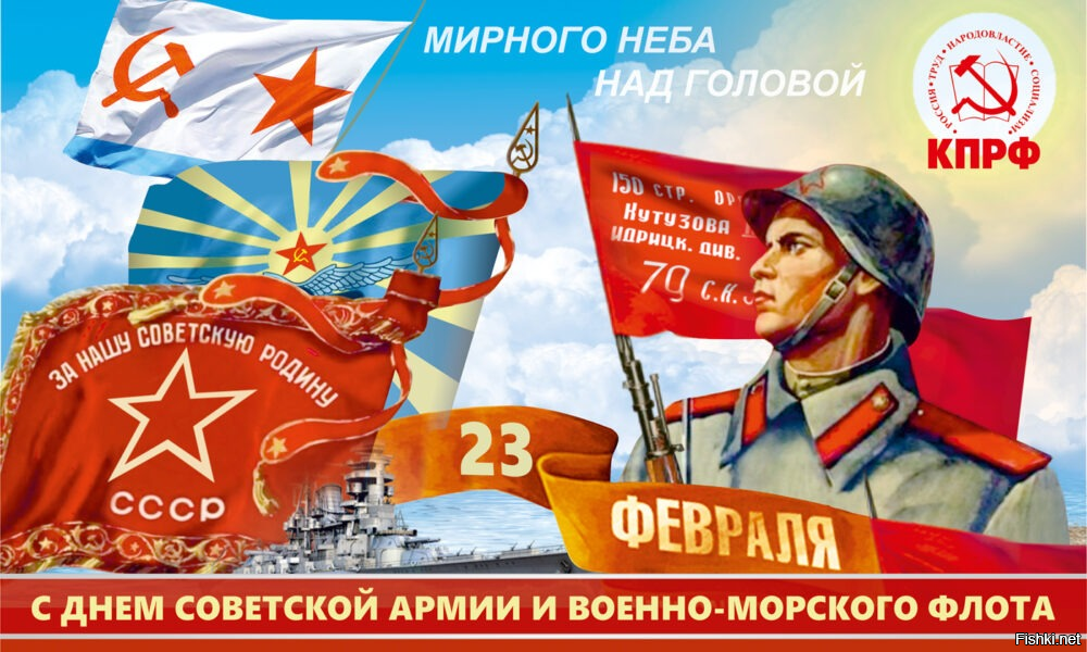 Всех причастных с праздником