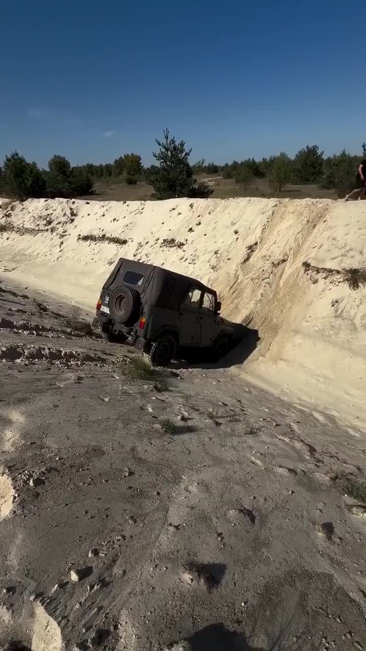 Солянка
