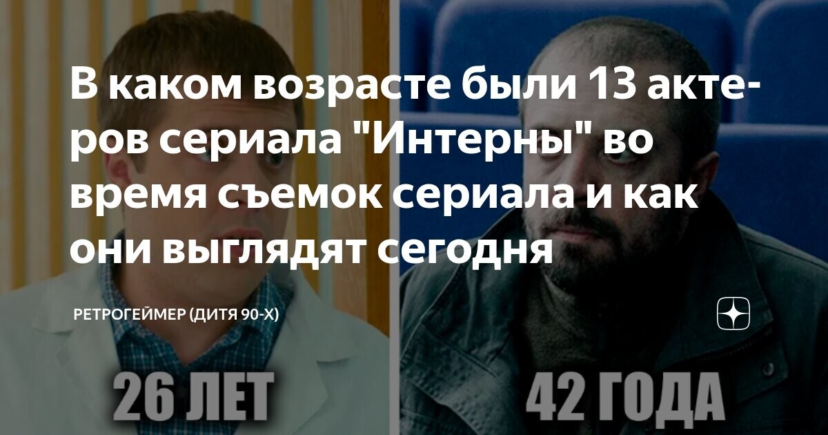 Интересно, да? Тогда давайте посмотрим