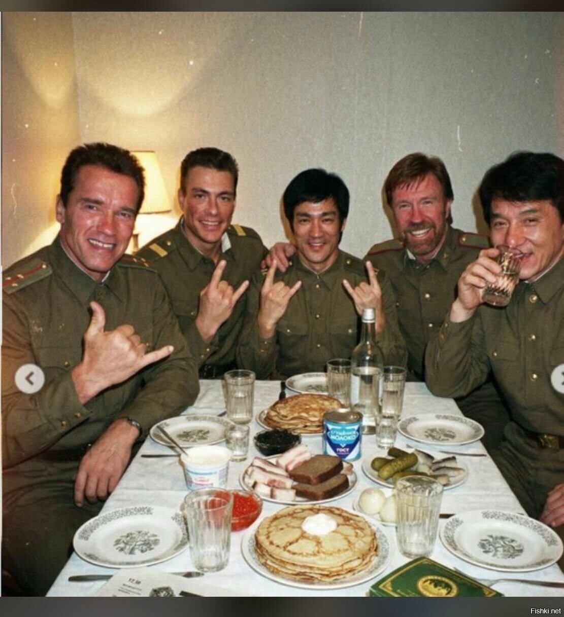Солянка