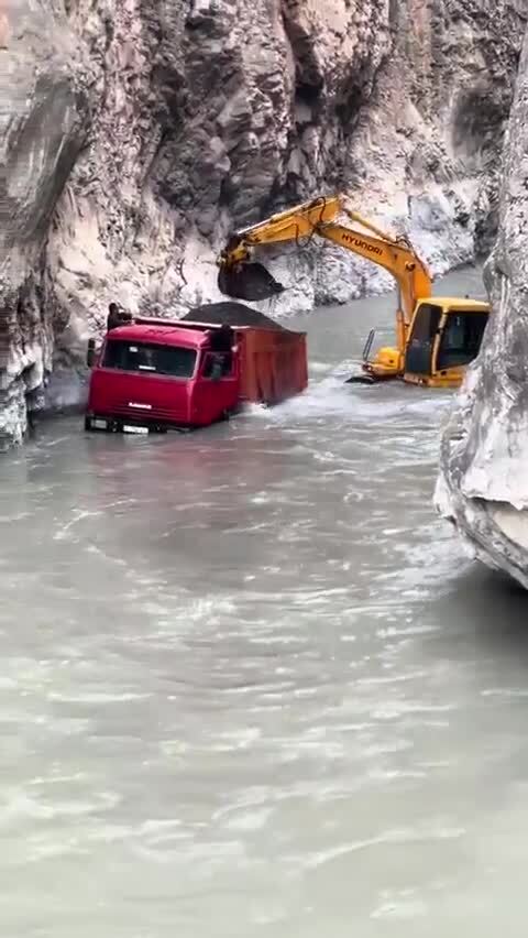 Солянка