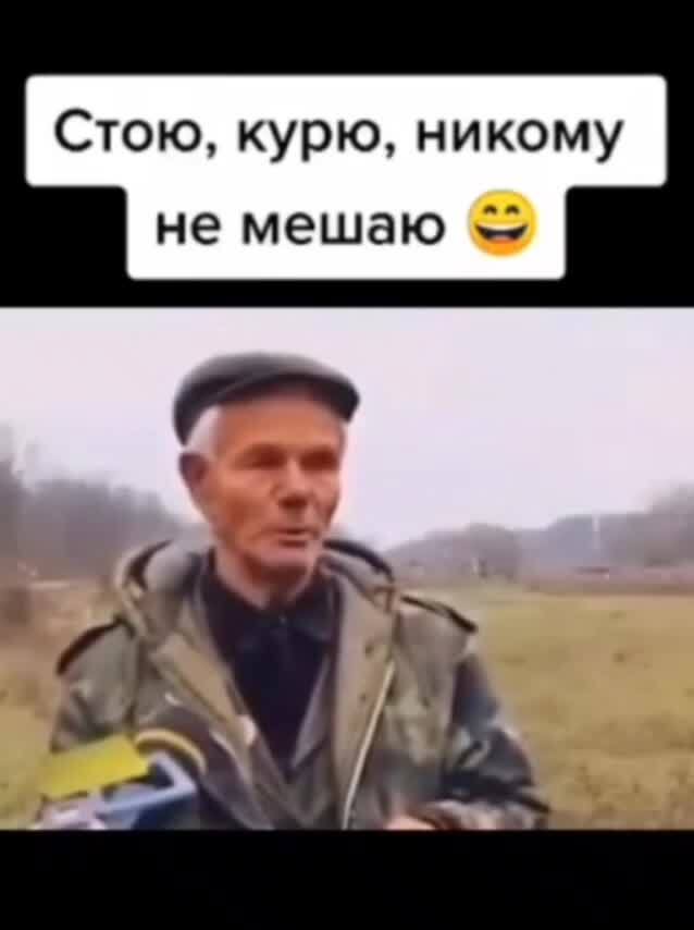 Его уже ничем не удивишь