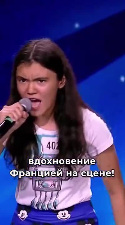 Томирис из Астаны