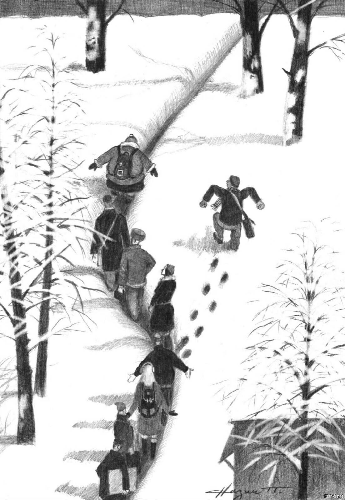 Солянка