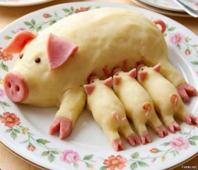 Солянка