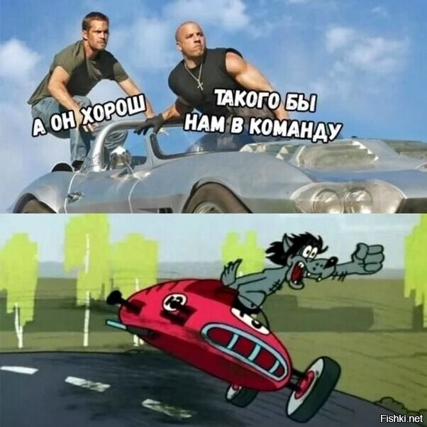 Солянка
