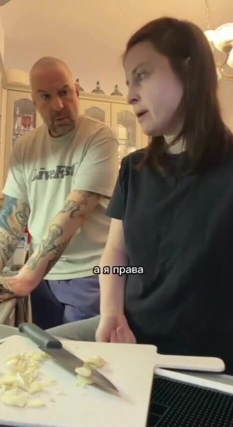 Солянка