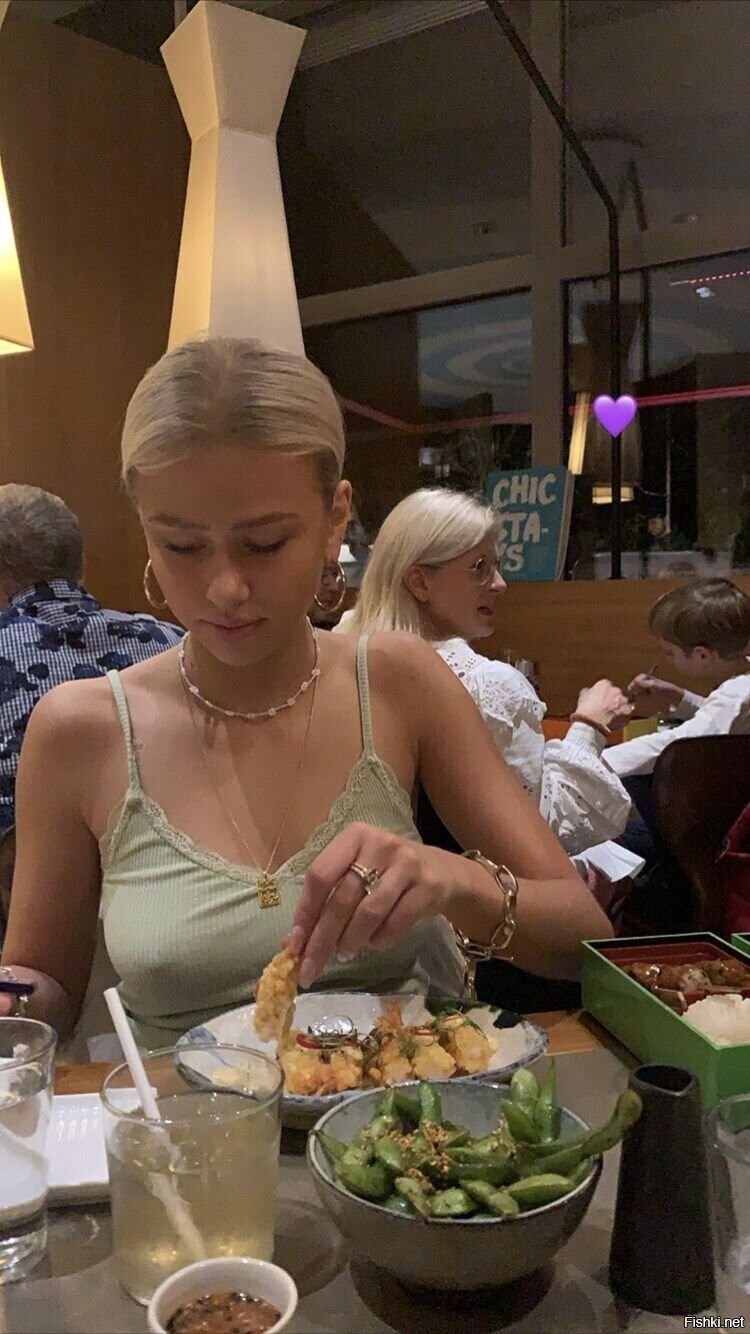 Солянка