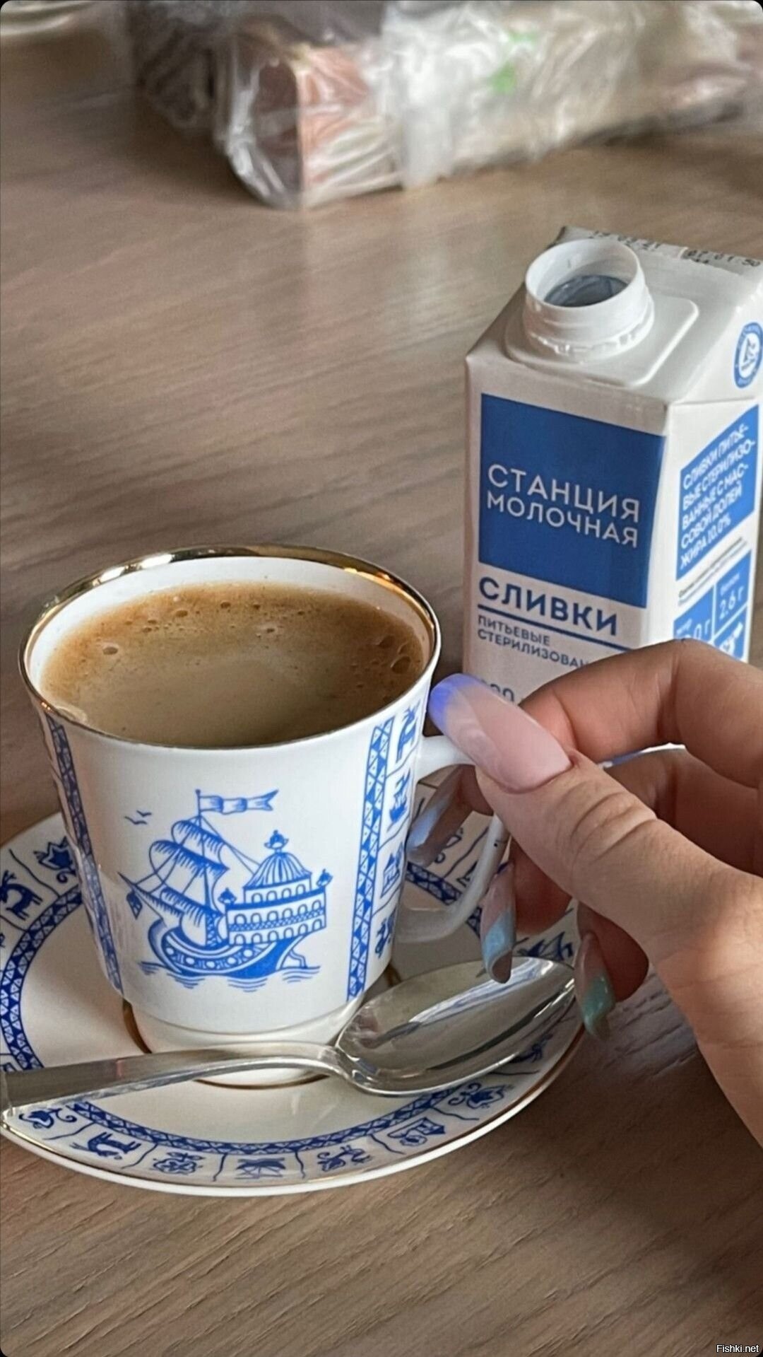 Солянка