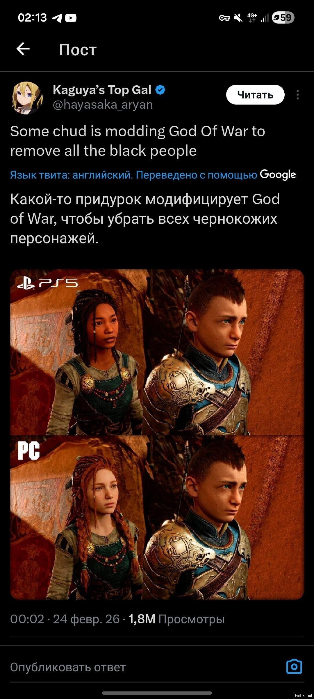 Есть гении ещё в мире )