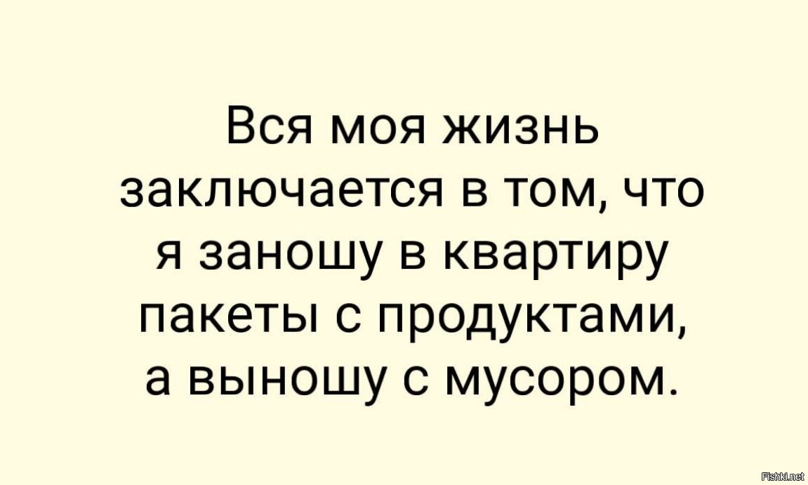 Вечернее =)