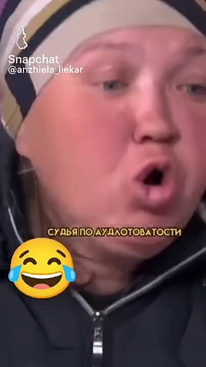 красота субъективна