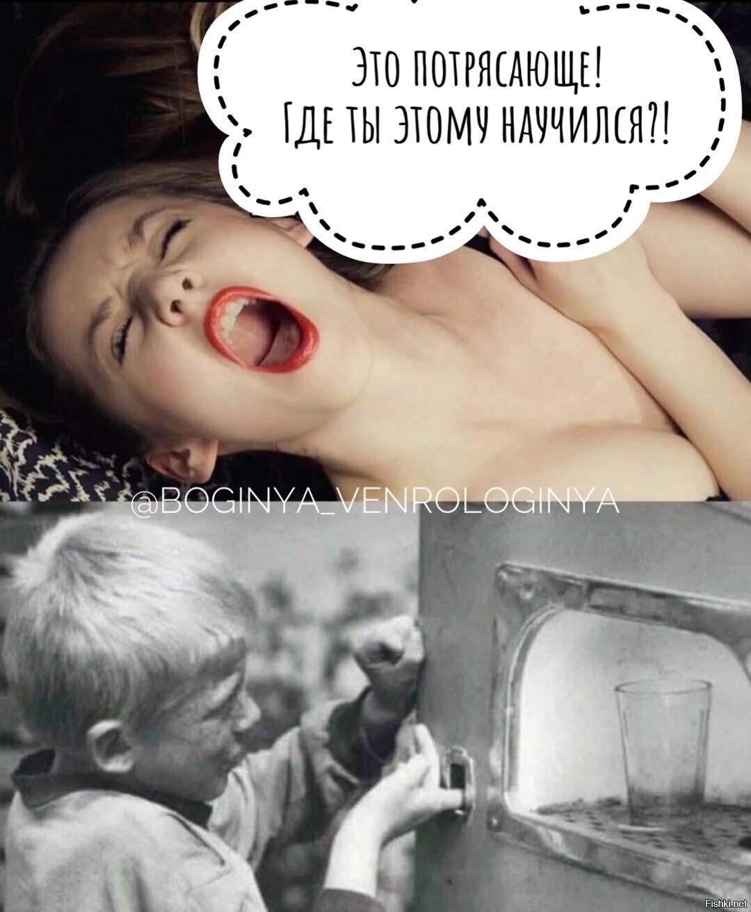Все навыки с детства