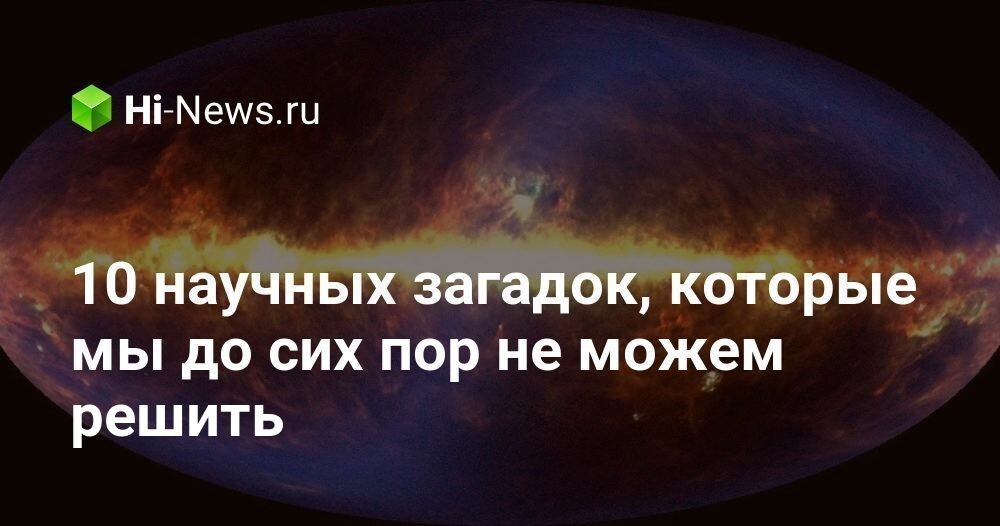 Мне стало любопытно и решил поделиться