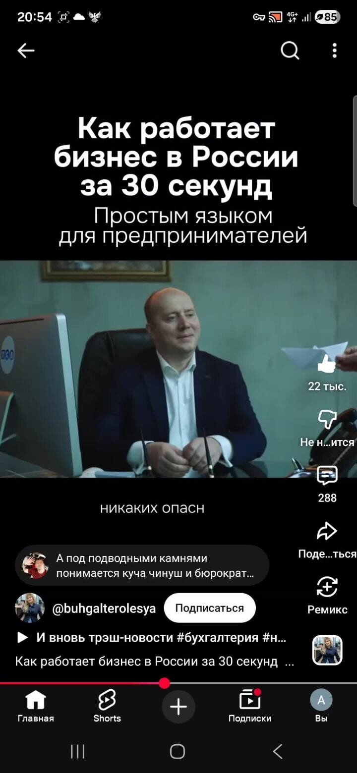 Это точно :)