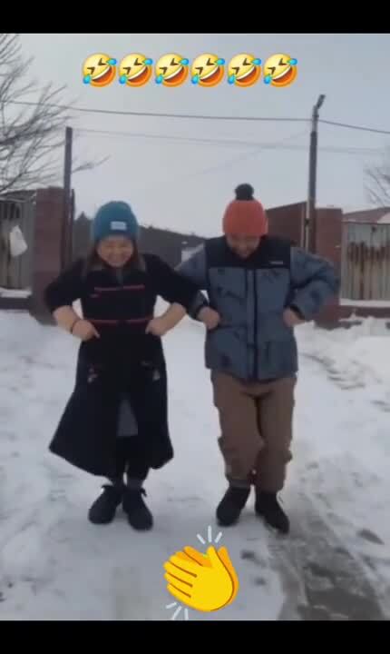 С пятницей