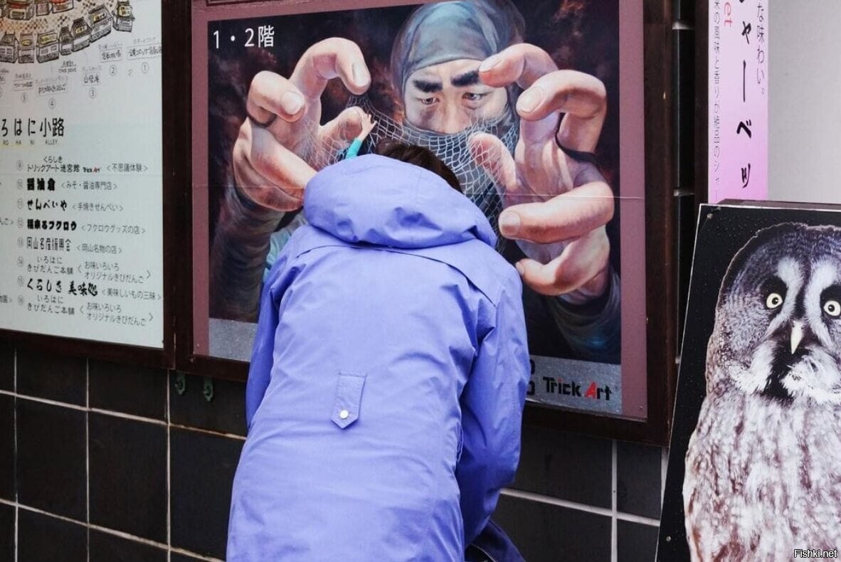 Солянка
