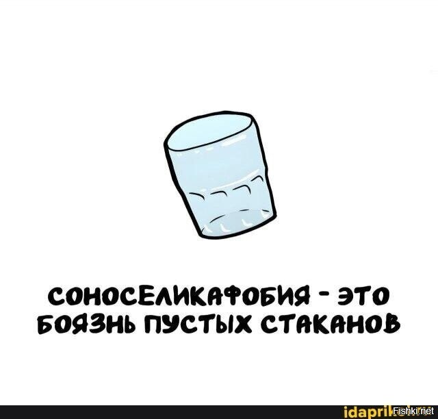 С пятницей всех