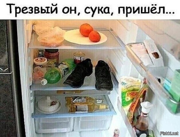 Солянка