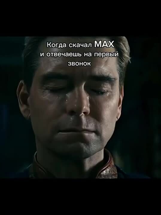 Пора наверное