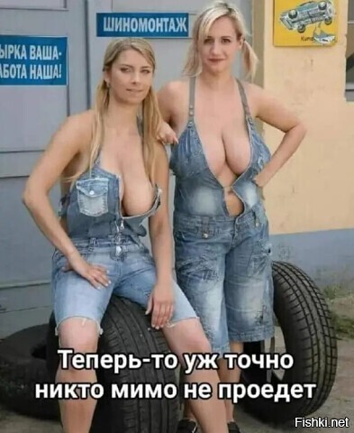 Старенькое