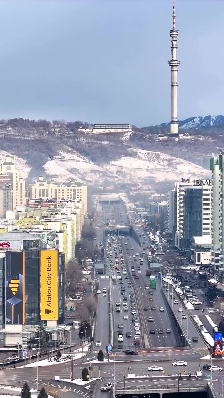 Сегодня в Алма-Ате