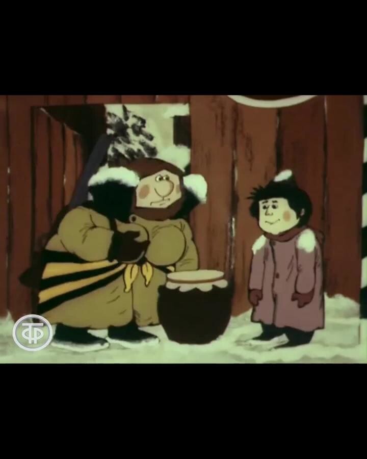 Солянка