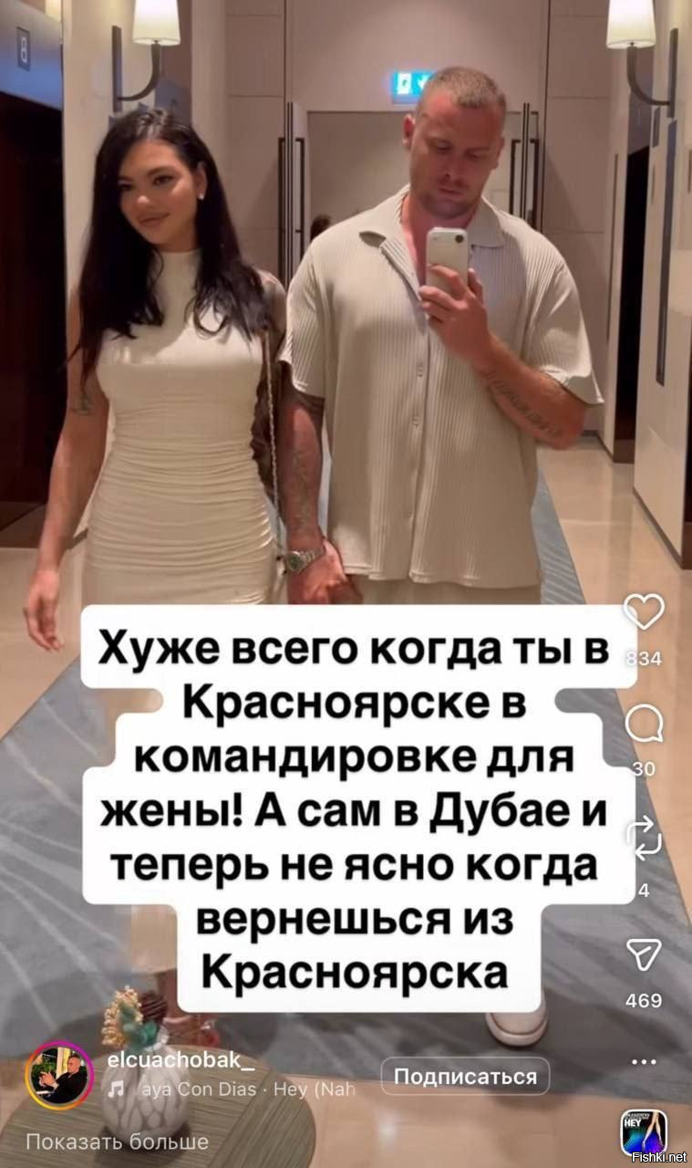 Ситуёвина