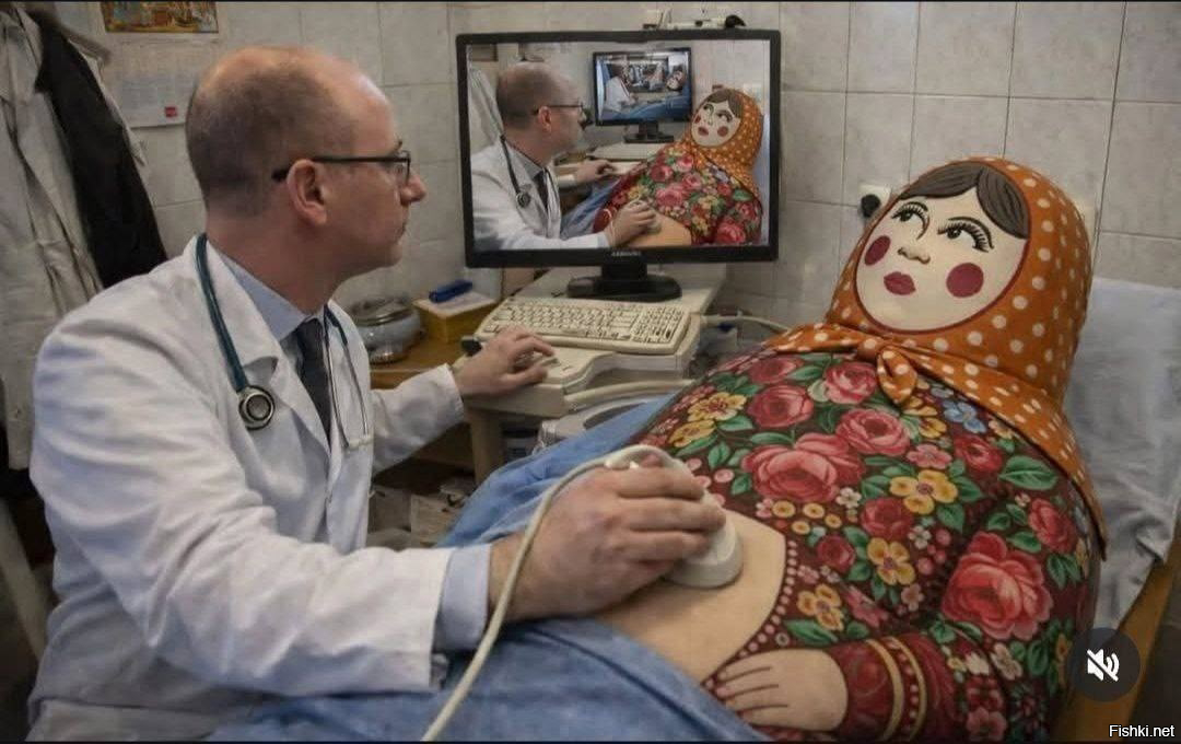 Солянка