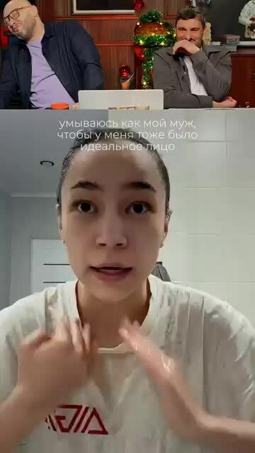 Муж научил