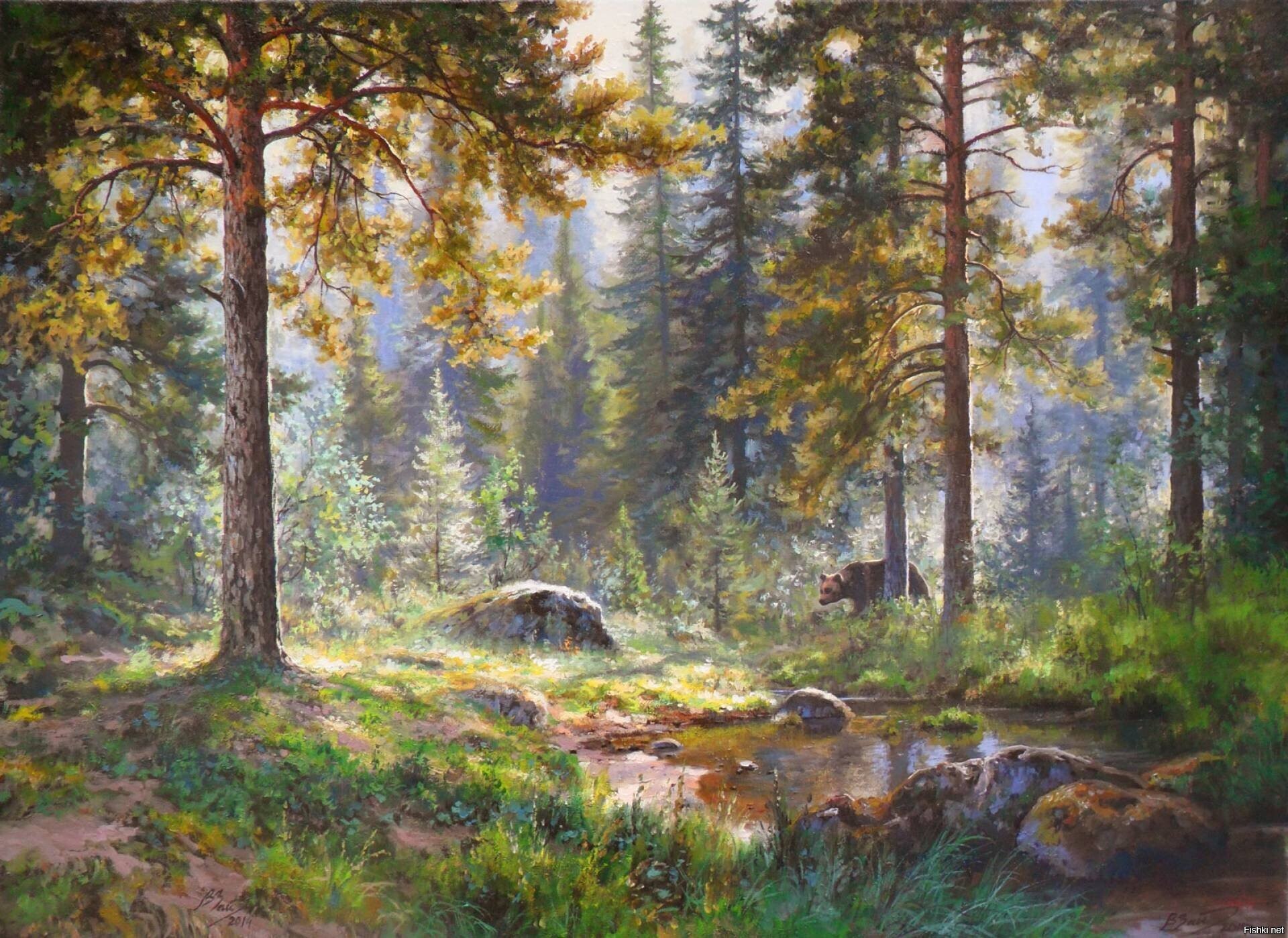 Вадим Зайнуллин