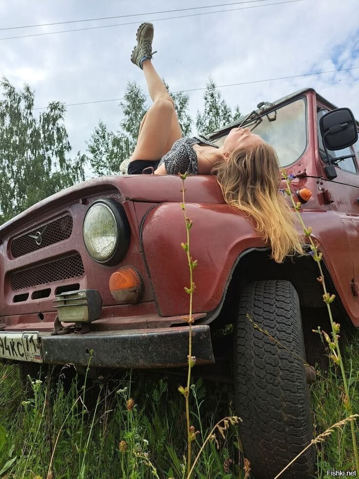 Солянка