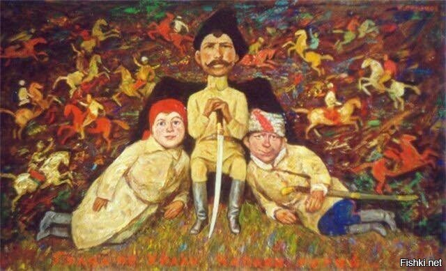 Солянка