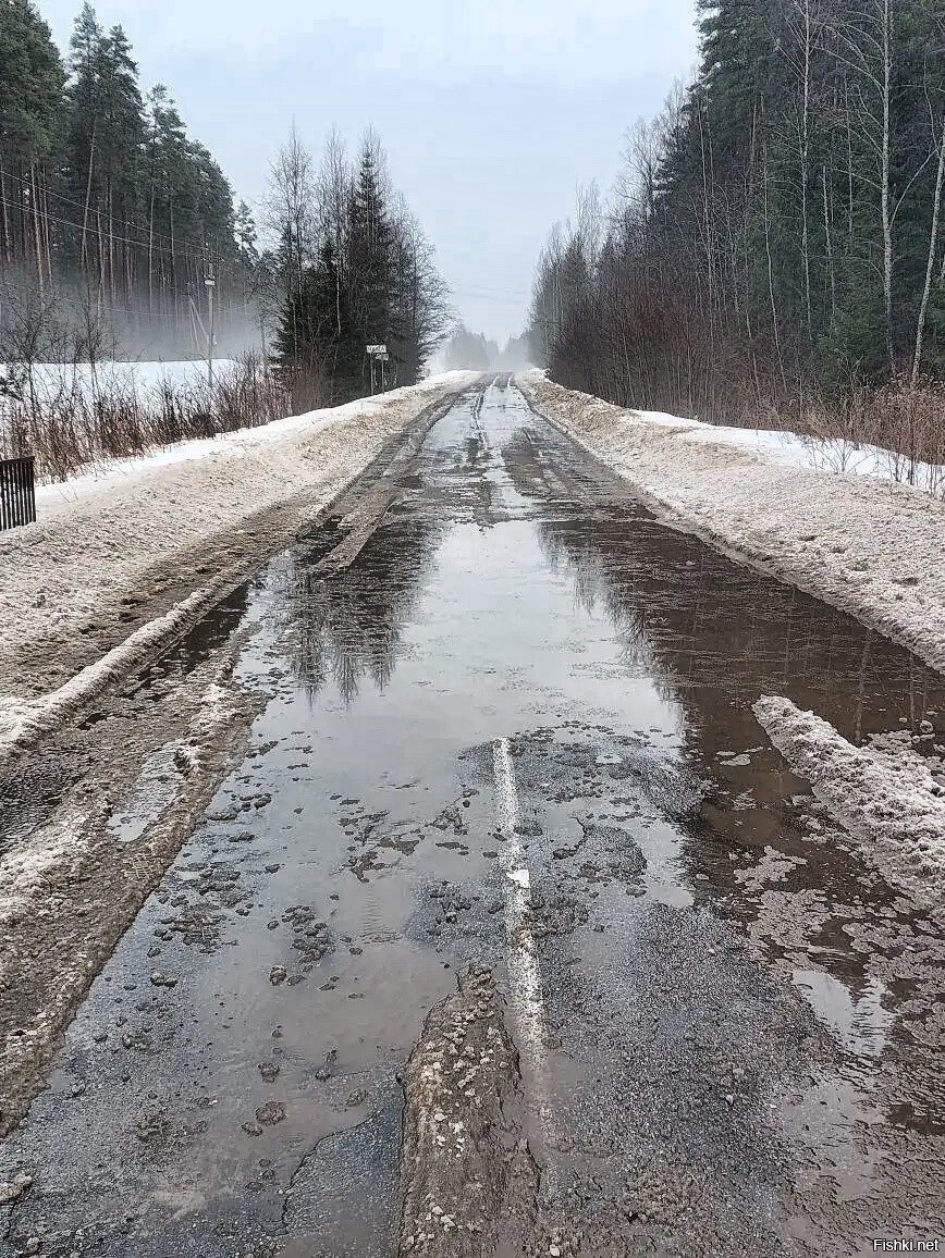 Оттепель